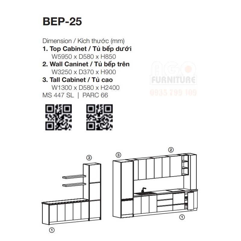 bep-25_13.jpg