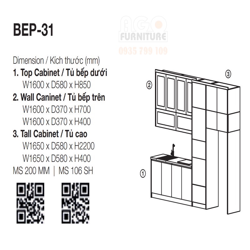 bep-31_11.jpg