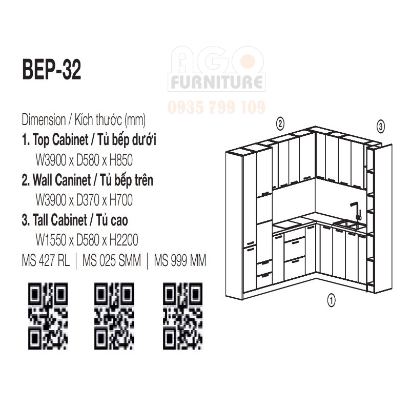 bep-32_12.jpg