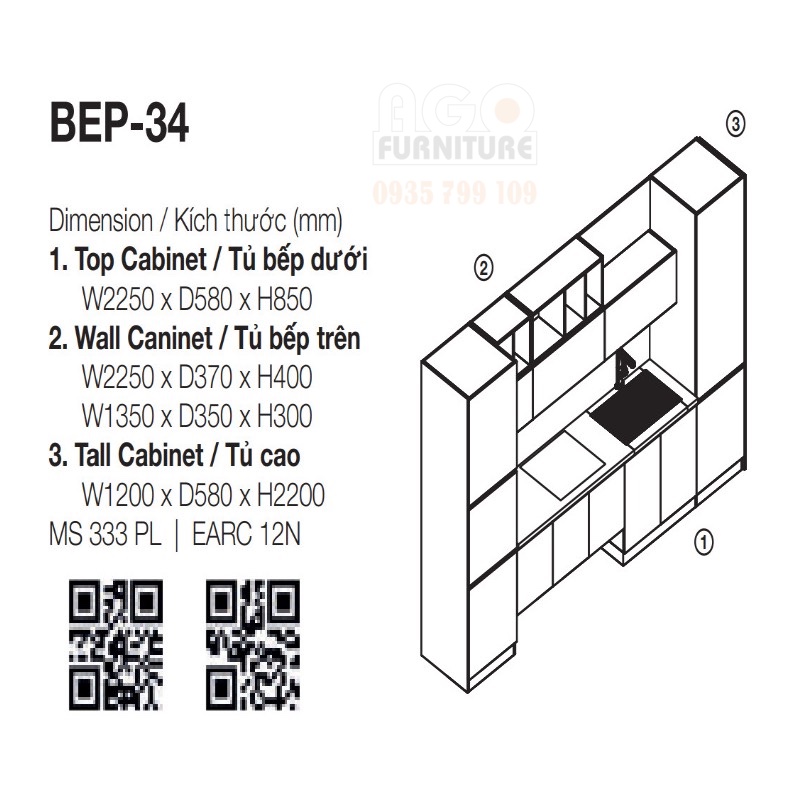 bep-34_13.jpg