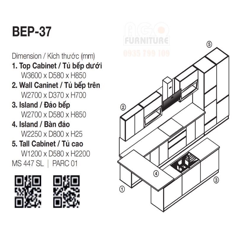 bep-37_12.jpg