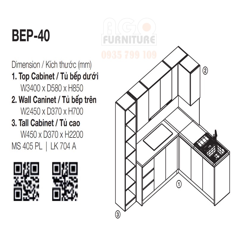 bep-40_11.jpg