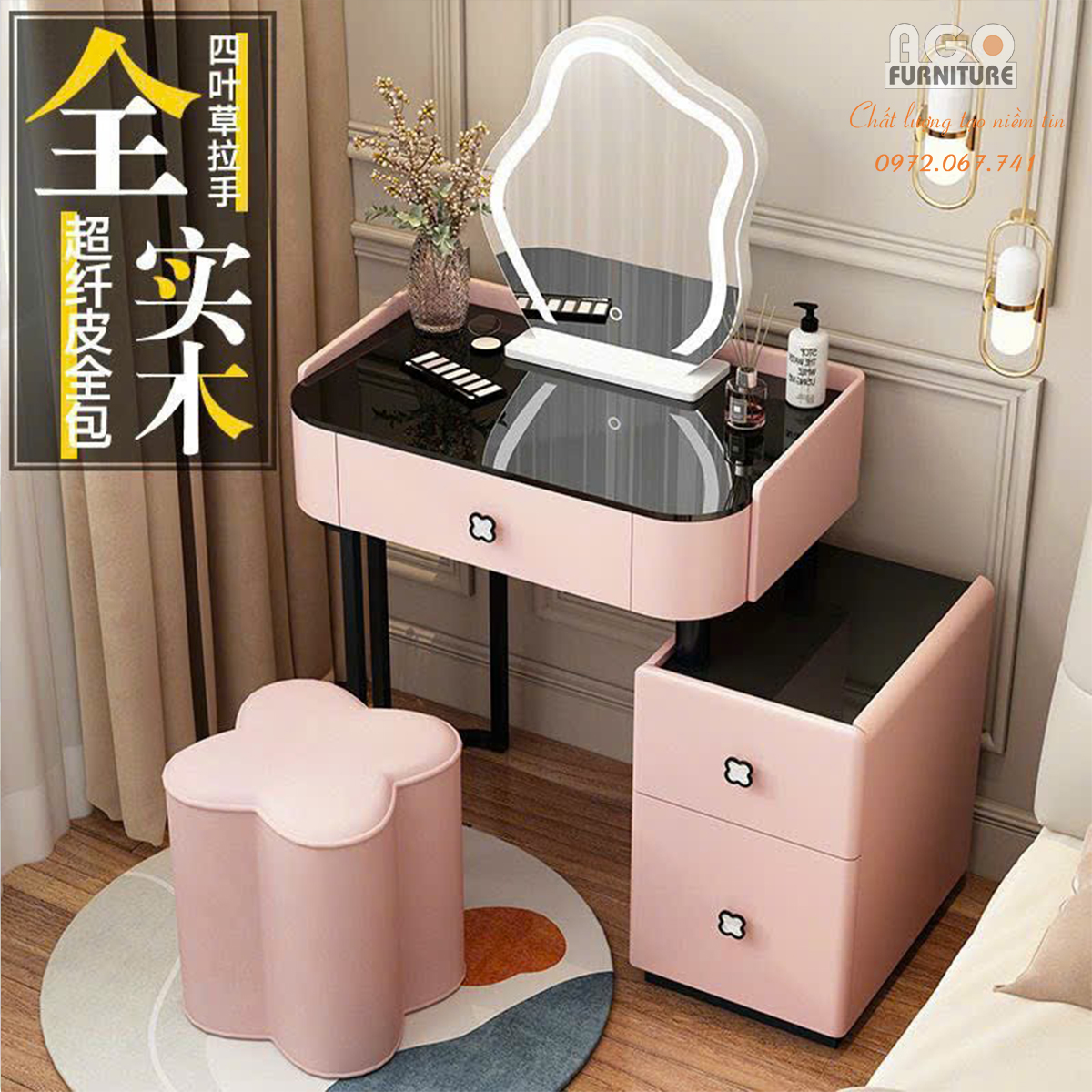 Bộ bàn phấn mini nhập khẩu bọc da gương sóng size 90 | ABP28