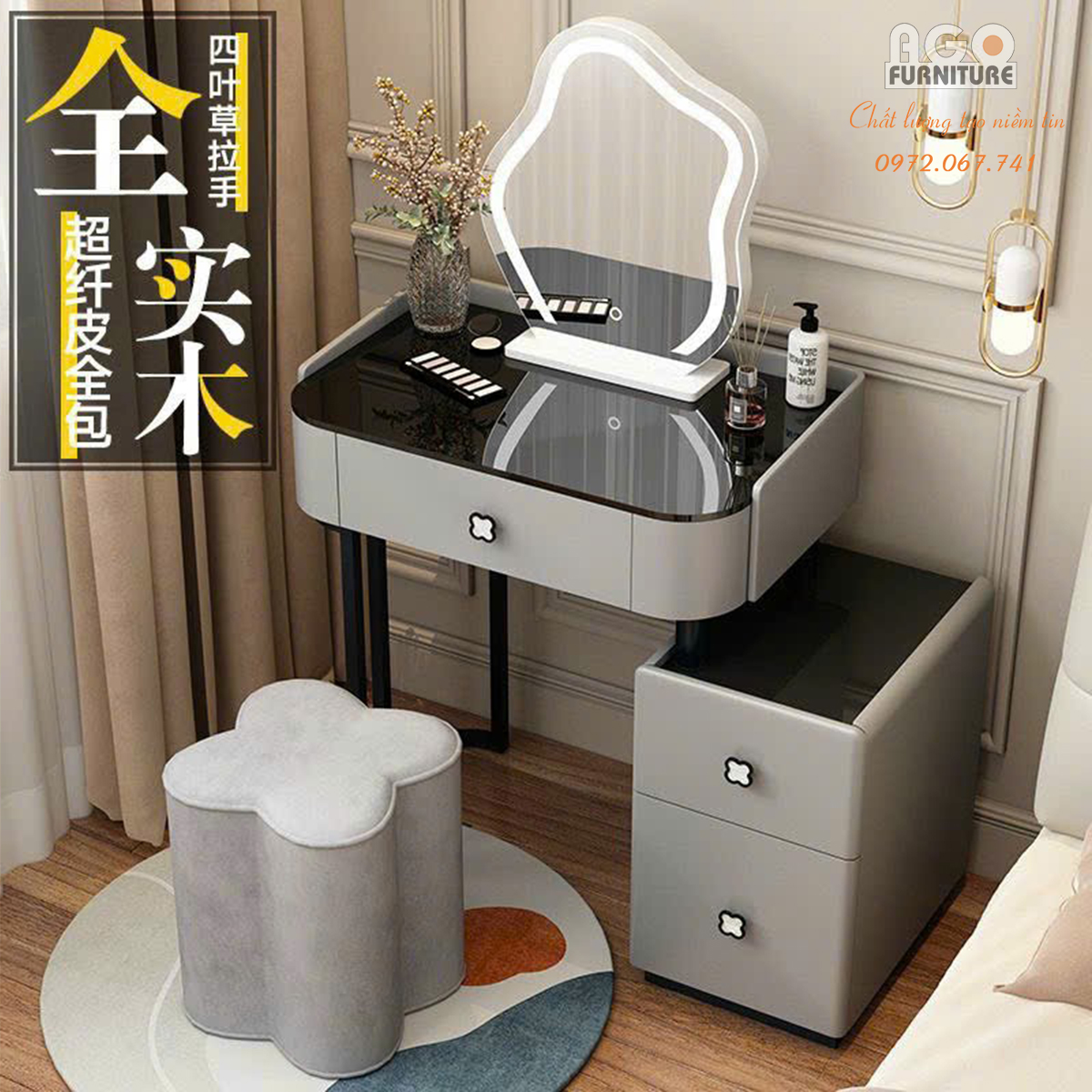 Bộ bàn phấn mini nhập khẩu bọc da gương sóng size 90 | ABP28