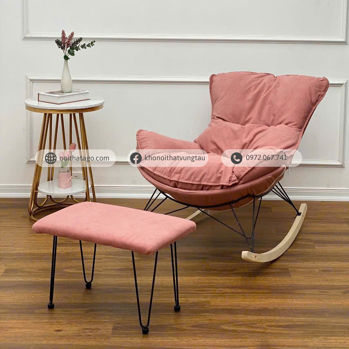 Ghế bập bênh tôm - AGTG02