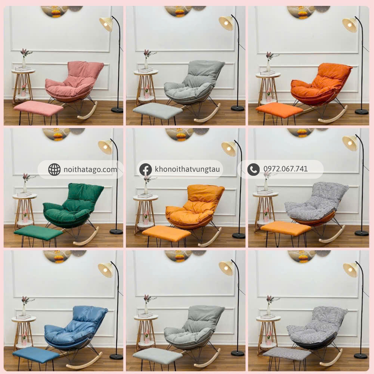 Ghế bập bênh tôm - AGTG02